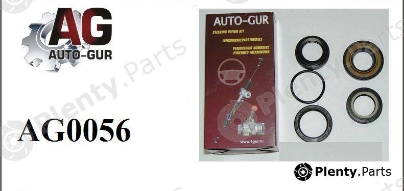  AUTO-GUR part AG0056 Steering Rack Repair Kit FORD FUSION / FIESTA / MAZDA 2