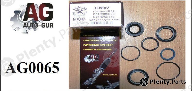  AUTO-GUR part AG0065 Steering Rack Repair Kit BMW E87/E90/E91