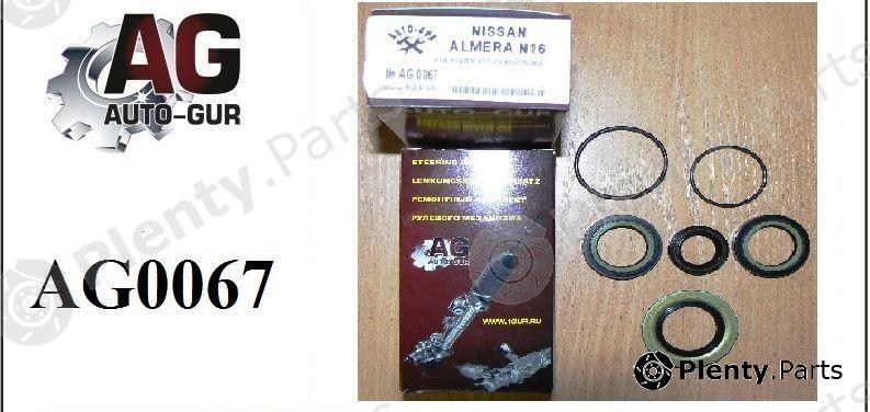  AUTO-GUR part AG0067 Steering Rack Repair Kit NISSAN Almera N16