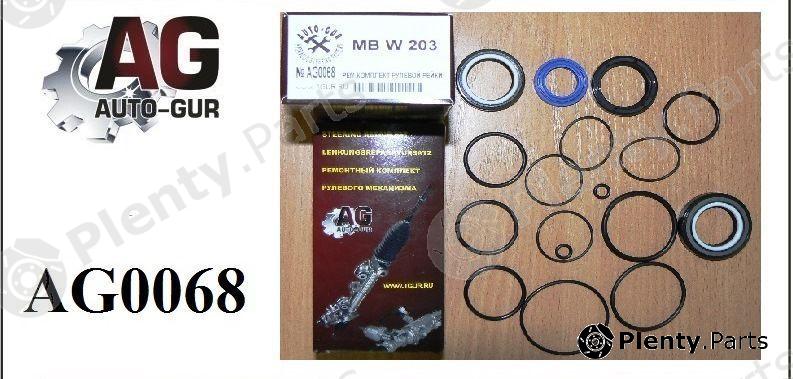  AUTO-GUR part AG0068 Steering Rack Repair Kit MB W203 / Mercedes-Benz W203