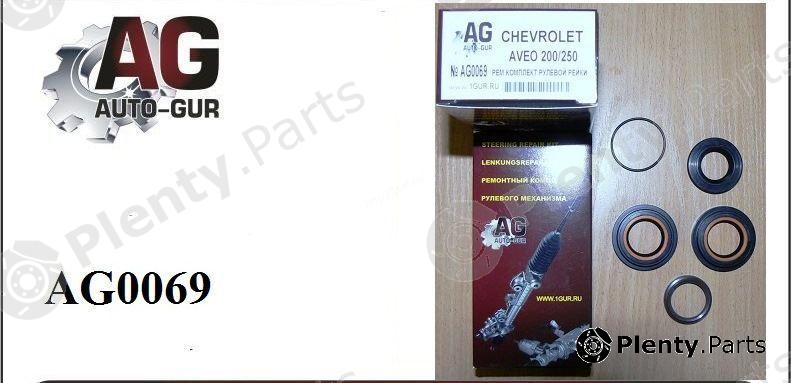  AUTO-GUR part AG0069 Steering Rack Repair Kit CHEVROLET AVEO 200 / AVEO 250