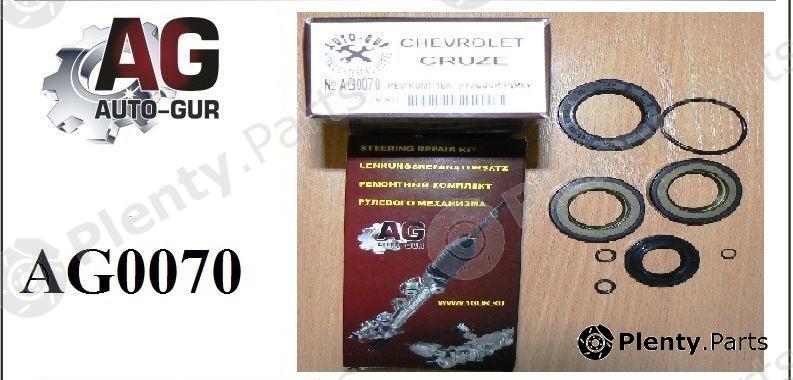 AUTO-GUR part AG0070 Steering Rack Repair Kit CHEVROLET CRUZE