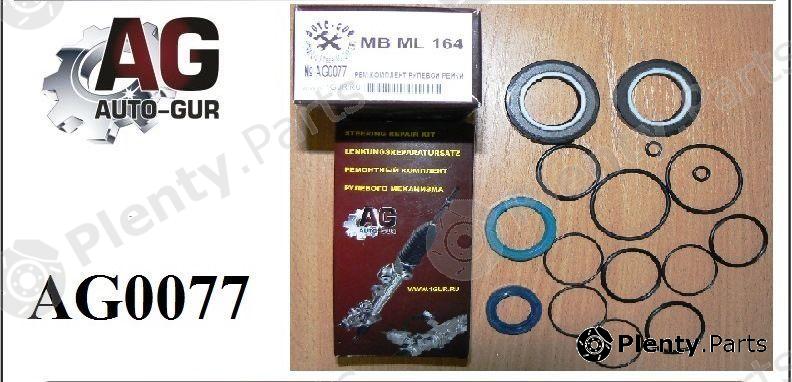  AUTO-GUR part AG0077 Steering Rack Repair Kit MB ML 164