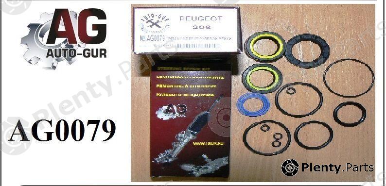  AUTO-GUR part AG0079 Steering Rack Repair Kit Peugeot 206