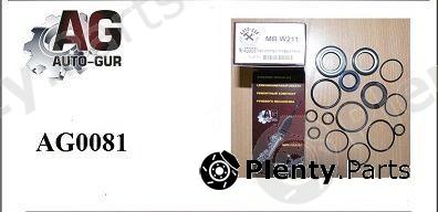  AUTO-GUR part AG0081 Steering Rack Repair Kit MB W211 E-Class / W203