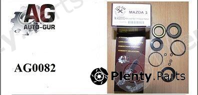  AUTO-GUR part AG0082 Steering Rack Repair Kit MAZDA 3 / MAZDA 5