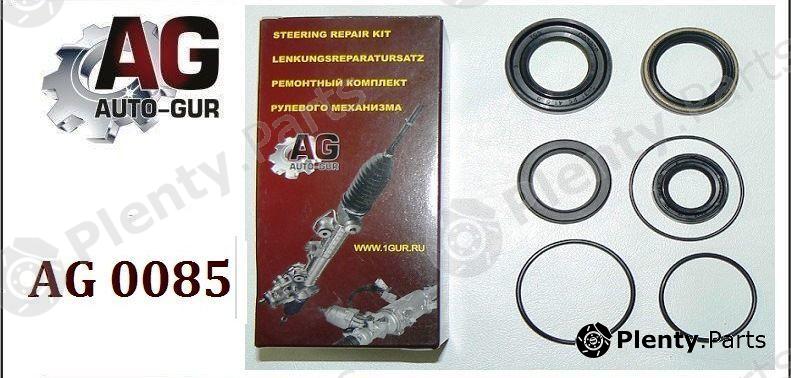  AUTO-GUR part AG0085 Steering Rack Repair Kit MAZDA 6 / MAZDA 6