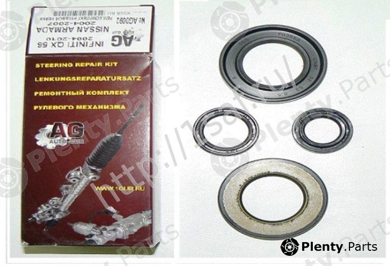  AUTO-GUR part AG0092 Steering Rack Repair Kit Infiniti QX56/Nissan Armada