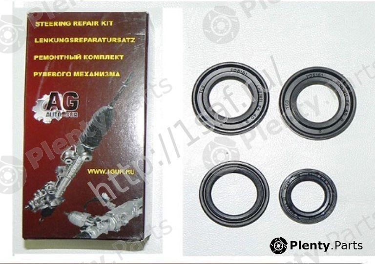  AUTO-GUR part AG0093 Steering Rack Repair Kit Nissan Almera N15