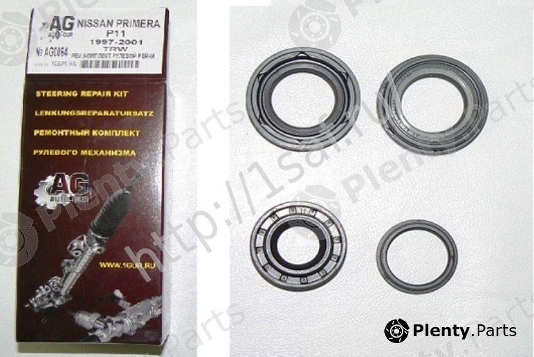  AUTO-GUR part AG0094 Steering Rack Repair Kit NISSAN PRIMERA (P11)