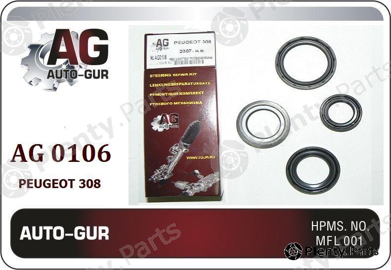  AUTO-GUR part AG0106 Steering Rack Repair Kit Peugeot 308 / Berlingo / Partner