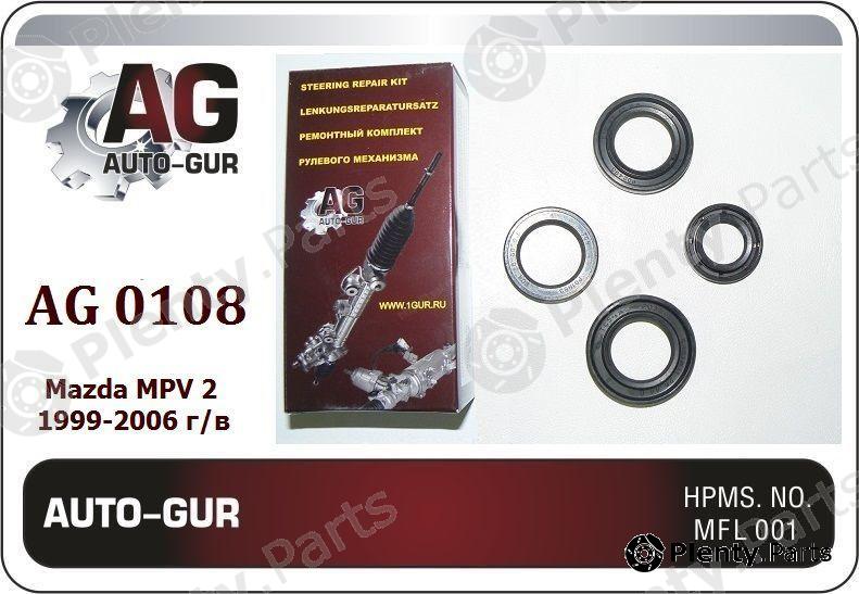  AUTO-GUR part AG0108 Steering Rack Repair Kit Mazda MPV II (LW)