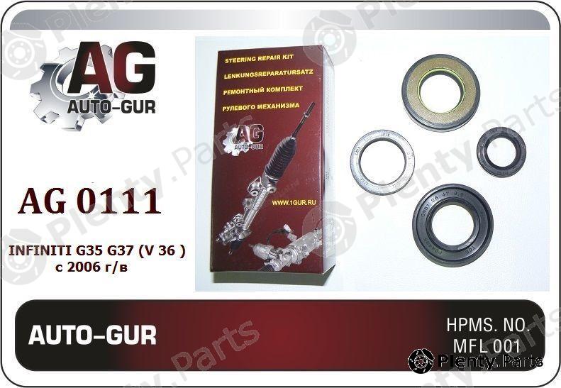  AUTO-GUR part AG0111 Steering Rack Repair Kit INFINITI G35 G37
