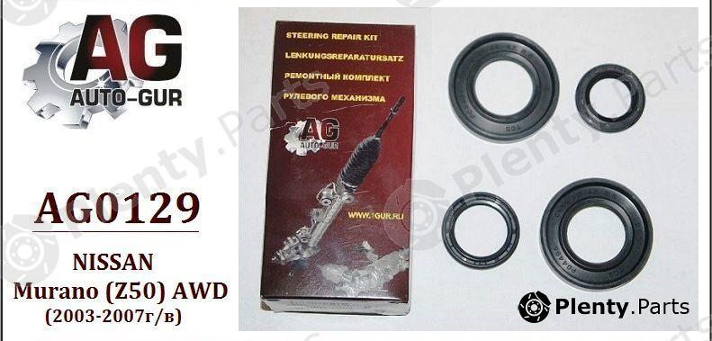  AUTO-GUR part AG0129 Steering rack repair kit NISSAN MURANO (Z50)