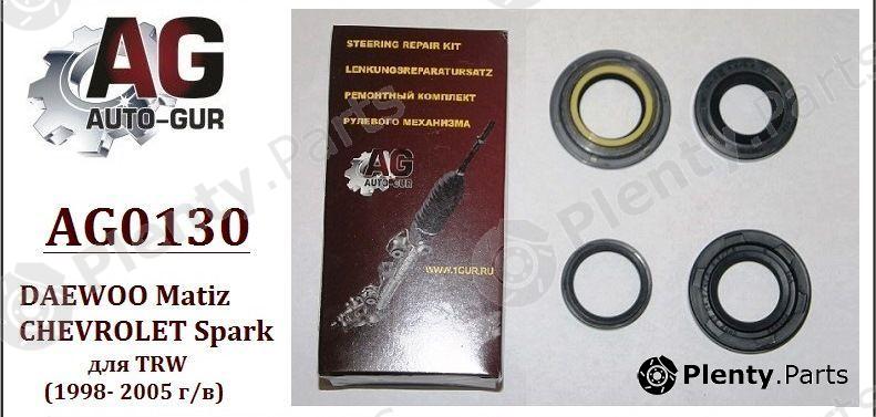  AUTO-GUR part AG0130 Steering Rack Repair Kit DAEWOO MATIZ / CHEVROLET SPARK