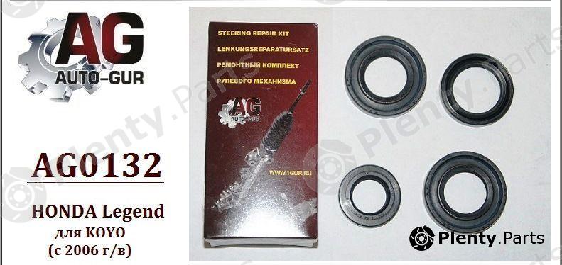 AUTO-GUR part AG0132 Replacement part