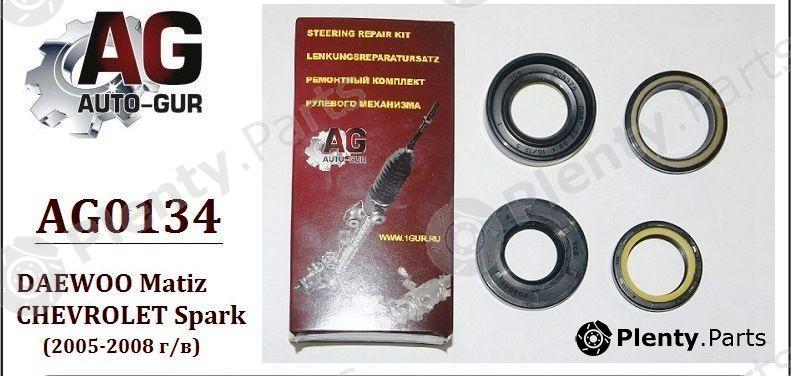  AUTO-GUR part AG0134 Steering Rack Repair Kit DAEWOO MATIZ / CHEVROLET SPARK