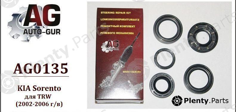  AUTO-GUR part AG0135 Steering Rack Repair Kit KIA SORENTO