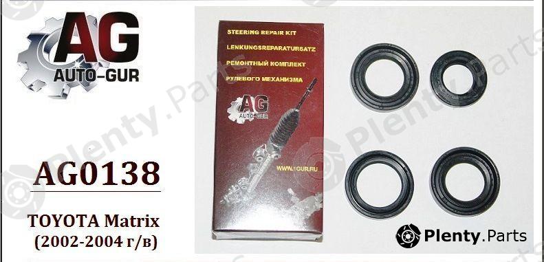  AUTO-GUR part AG0138 Steering Rack Repair Kit Toyota Matrix