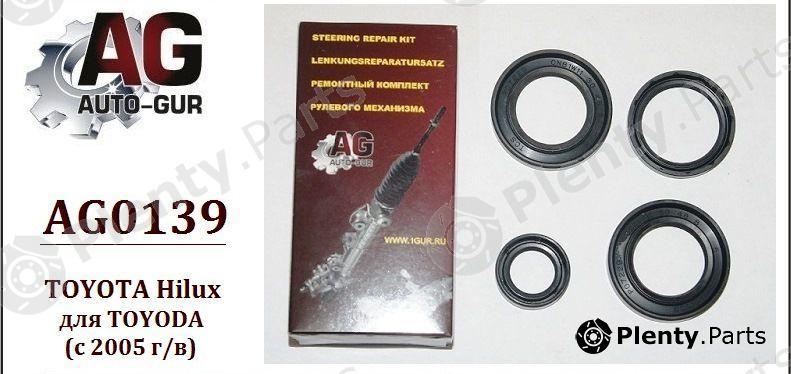  AUTO-GUR part AG0139 Steering Rack Repair Kit for Toyota Hilux / Innova (2004-2016)