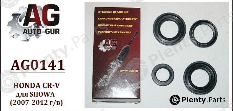  AUTO-GUR part AG0141 Steering Rack Repair Kit HONDA CR-V 2007-