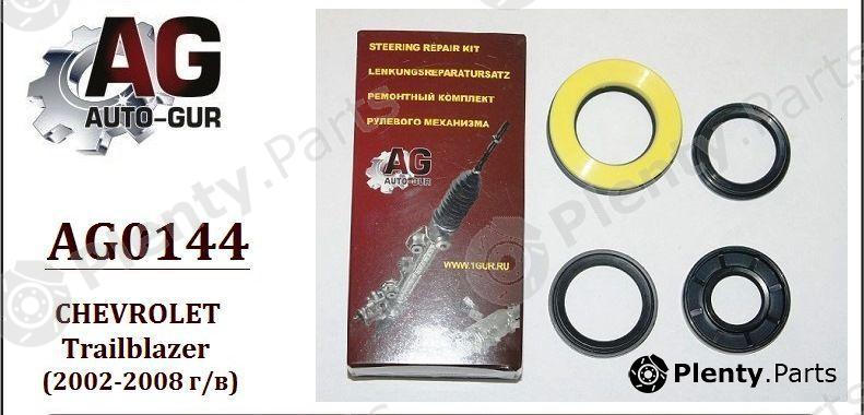 AUTO-GUR part AG0144 Steering Rack Repair Kit for Chevrolet Trailblazer / Cadillac Escalade / GMC Envoy