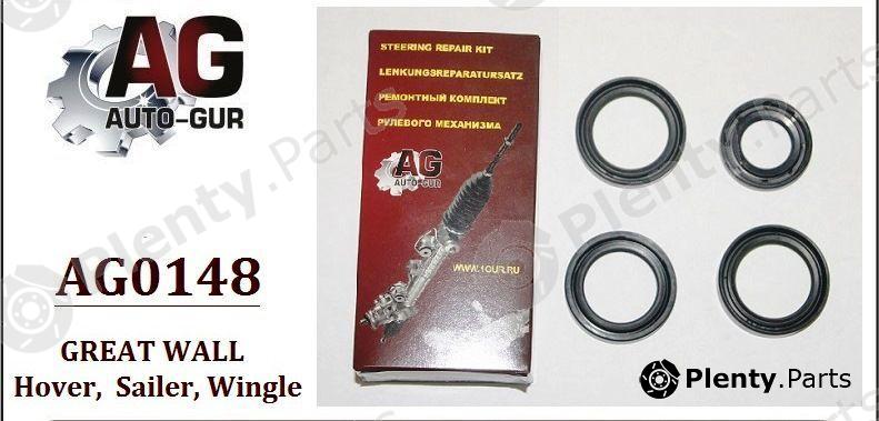  AUTO-GUR part AG0148 Steering Rack Repair Kit Great Wall Hover / Sailor / Safe F1 / Wingle