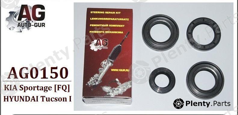  AUTO-GUR part AG0150 Steering Rack Repair Kit KIA SPORTAGE / HYUNDAI TUCSON