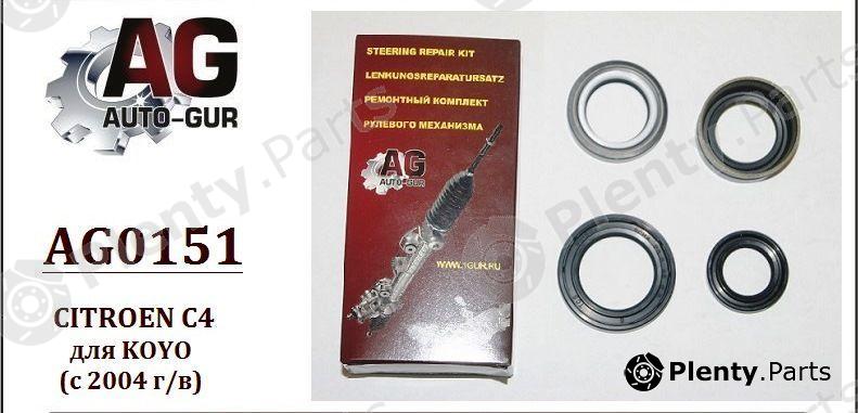  AUTO-GUR part AG0151 Steering Rack Repair Kit CITROEN C4