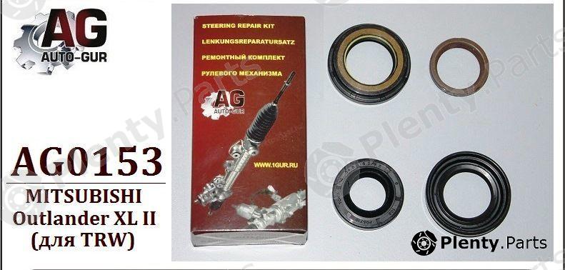  AUTO-GUR part AG0153 Steering Rack Repair Kit for Mitsubishi Outlander XL / Lancer