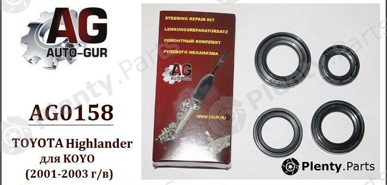  AUTO-GUR part AG0158 Steering Rack Repair Kit TOYOTA HIGHLANDER