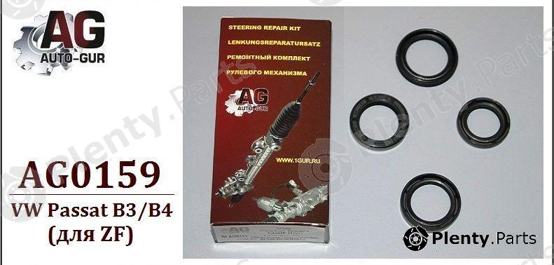  AUTO-GUR part AG0159 Steering Rack Repair Kit VOLKSWAGEN PASSAT B3/B4