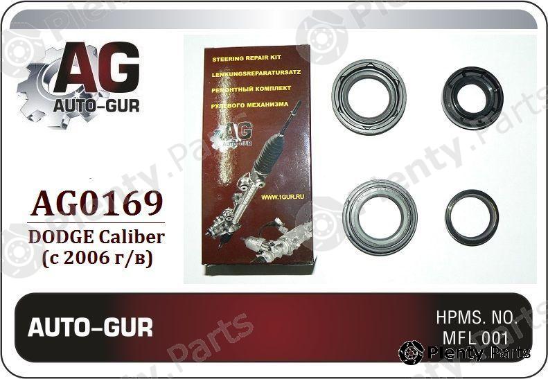  AUTO-GUR part AG0169 Steering Rack Repair Kit DODGE CALIBER / JEEP Compass / Patriot