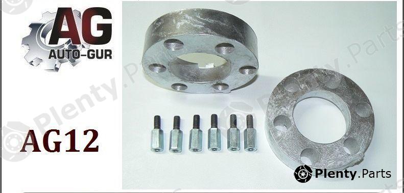  AUTO-GUR part AG12 Lift Spacers BMW E32/E34/E38/E39/E60 Rear