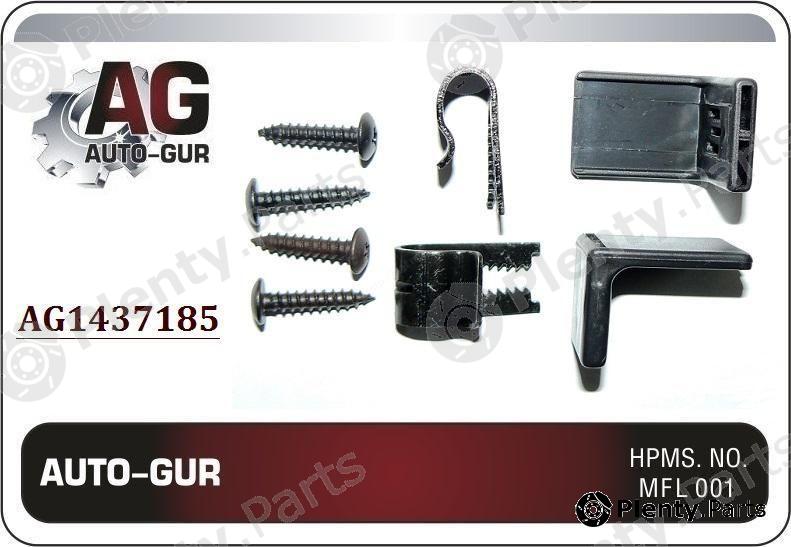  AUTO-GUR part AG1437185 Front Mudguard Fastener Kit