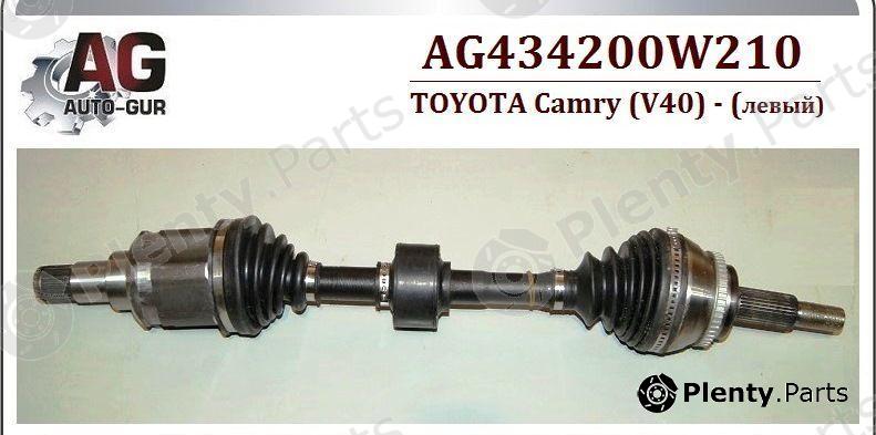  AUTO-GUR part AG434200W210 Left Drive Shaft Assembly Toyota Camry ACV40/GSV40