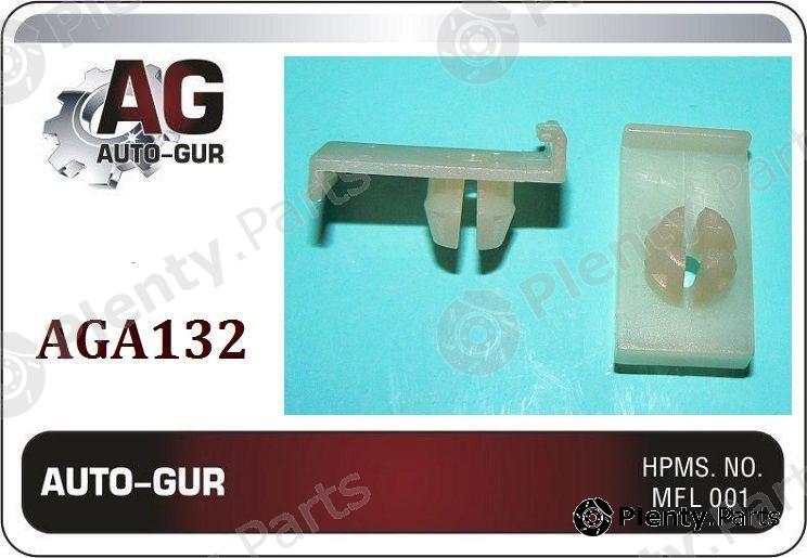  AUTO-GUR part AGA132 Fastening Clip Mazda / Mazda