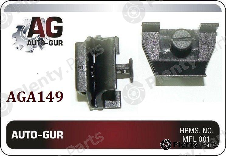  AUTO-GUR part AGA149 Fastening Clip for Toyota Camry, RAV4, Corolla, Lexus GS