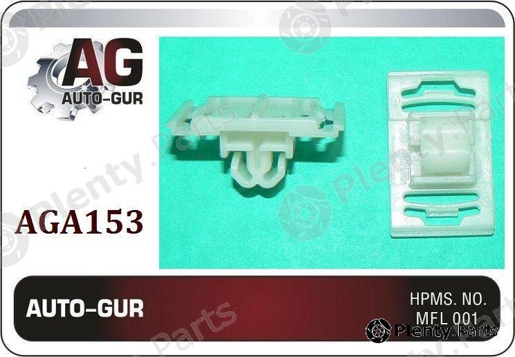  AUTO-GUR part AGA153 Fastening Clip
