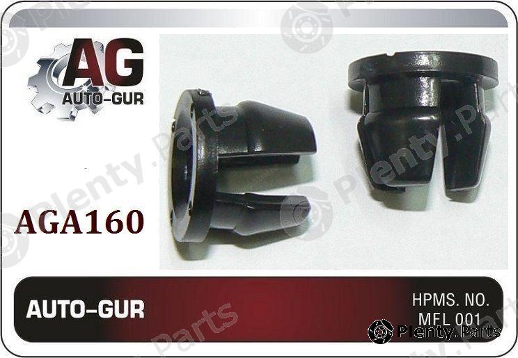  AUTO-GUR part AGA160 Fastening Clip