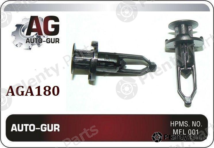  AUTO-GUR part AGA180 Fastening Clip