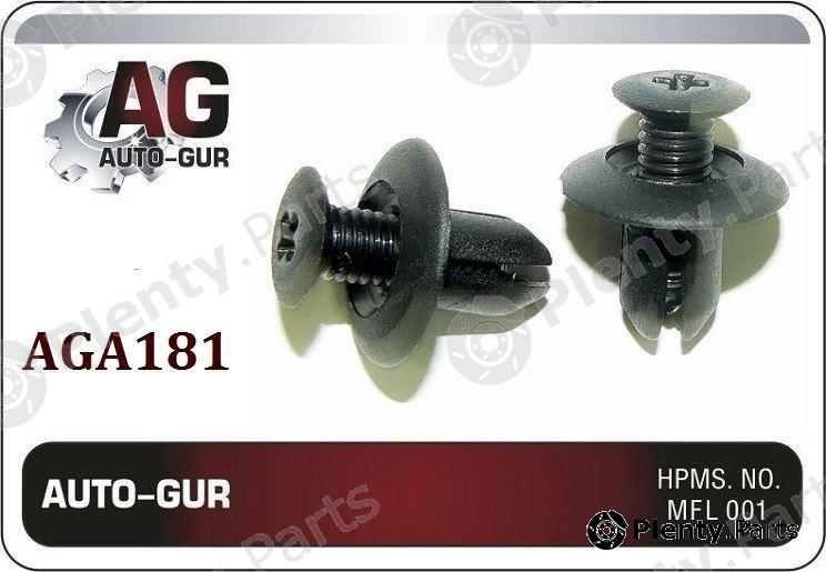  AUTO-GUR part AGA181 Fastening Clip for Fender Liner