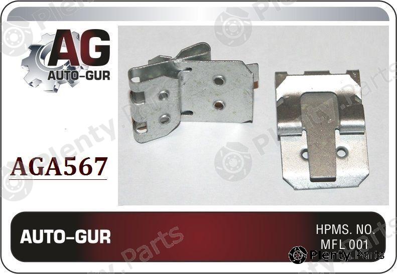  AUTO-GUR part AGA567 Replacement part