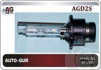  AUTO-GUR part AGD2S Replacement part