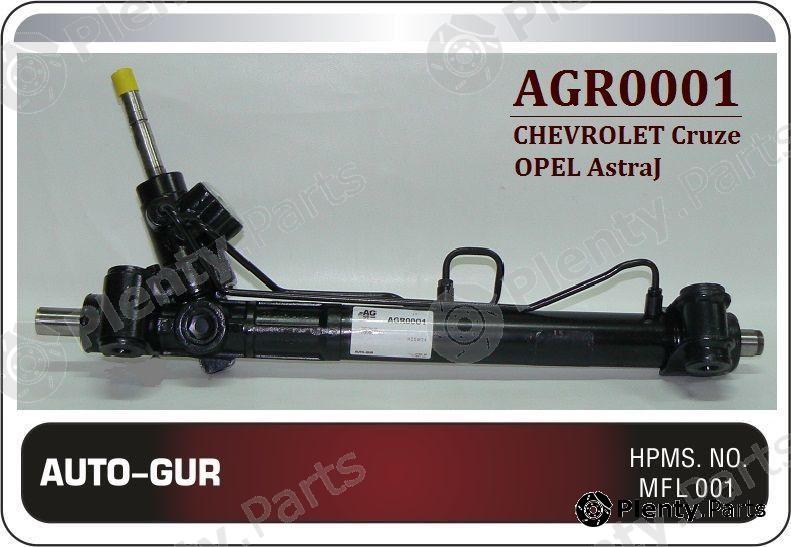  AUTO-GUR part AGR0001 Replacement part