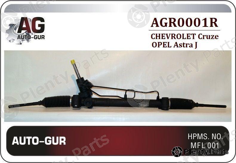  AUTO-GUR part AGR0001R Replacement part