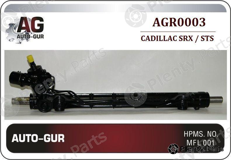  AUTO-GUR part AGR0003 Replacement part
