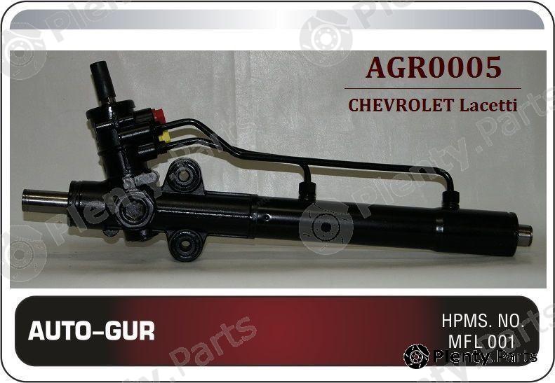  AUTO-GUR part AGR0005 Replacement part