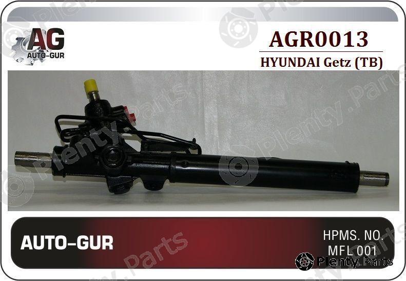 AUTO-GUR part AGR0013 Replacement part