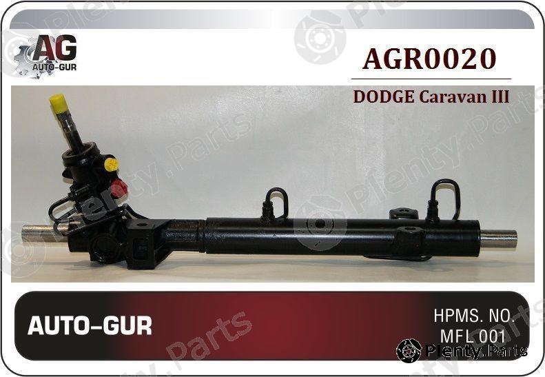  AUTO-GUR part AGR0020 Replacement part